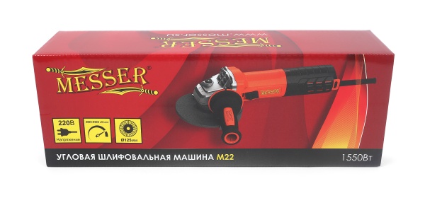 MESSER М22
