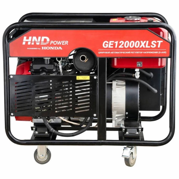 HND GE 12000 XLST