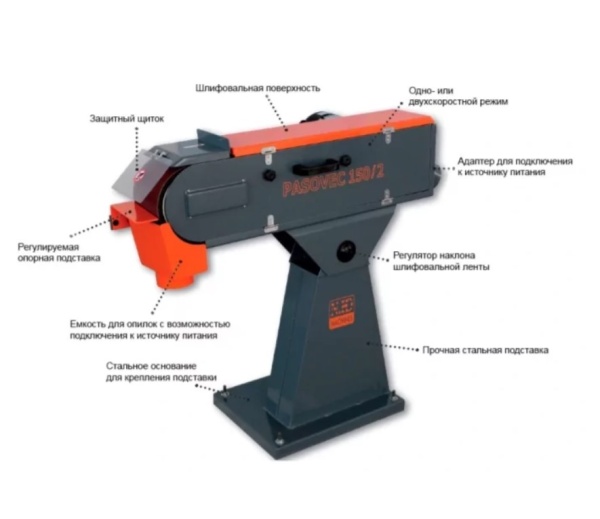 NKO Machines Pasovec 150